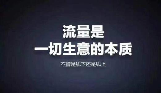 塔城地区网络营销必备200款工具 升级网络营销大神之路